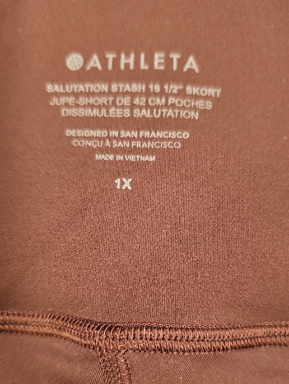 Athleta Salutation Stash 16.5" Skort; Size 1X; Spiced Cabernet - Picture 6 of 13